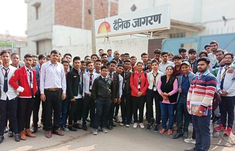Industrial visit program at Dainik Jagran Press