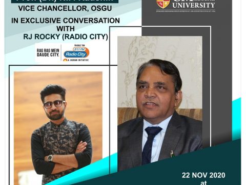 present education situation