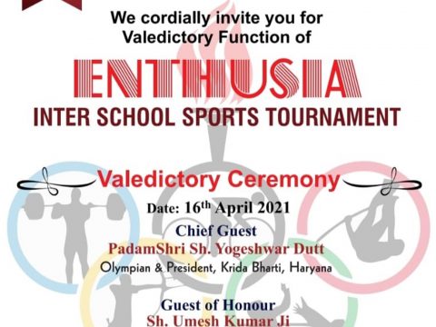 Enthusia Inter School Sports Tournamaent