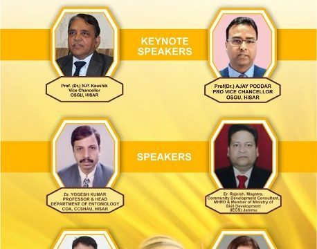 Webinar on 'Bee keeping and Career opportunity in Apicultureat' at Om Sterling Global University (OSGU)