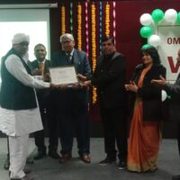 Kisan_Diwas Celebrated at Om Sterling Global University.