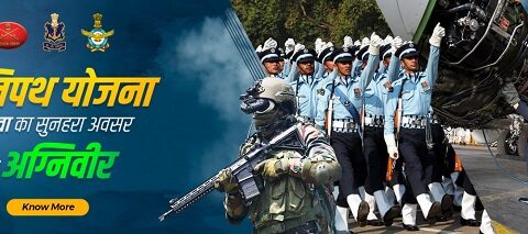 Agnipath Yojana - OSGU