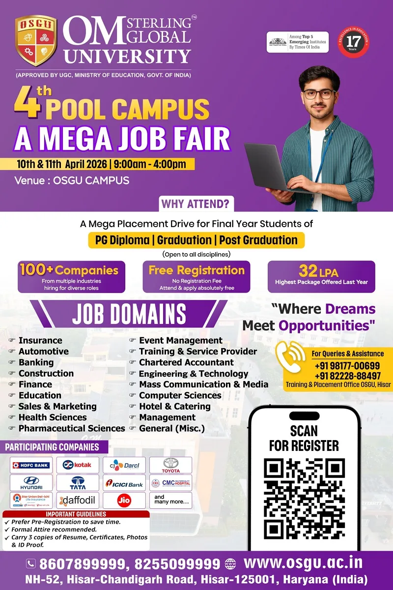 POOL CAMPUS (Job Fair) at OSGU Hisar