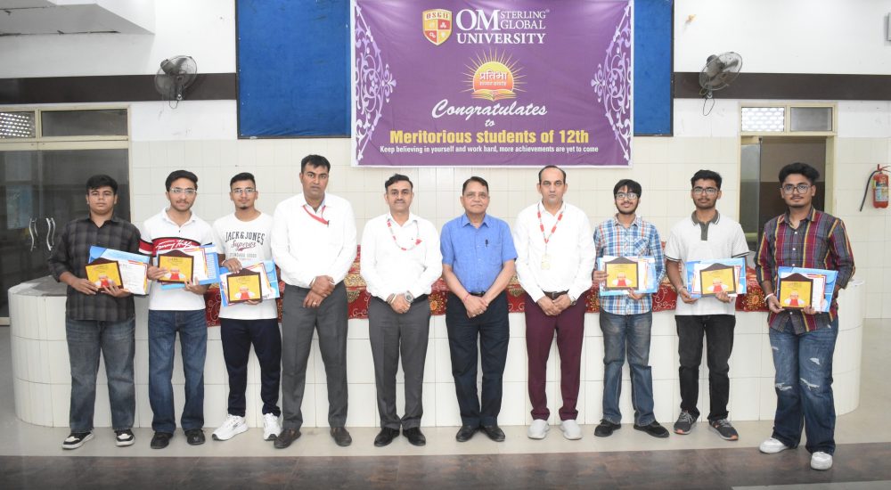 Pratibha Samman Samaroh - 2025 -1