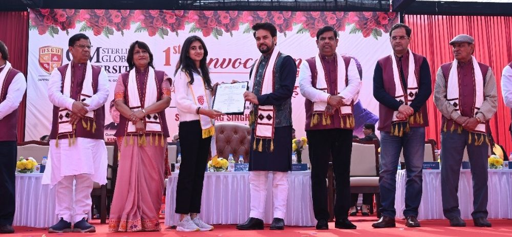 OSGU-1st-Convocation-2022-12