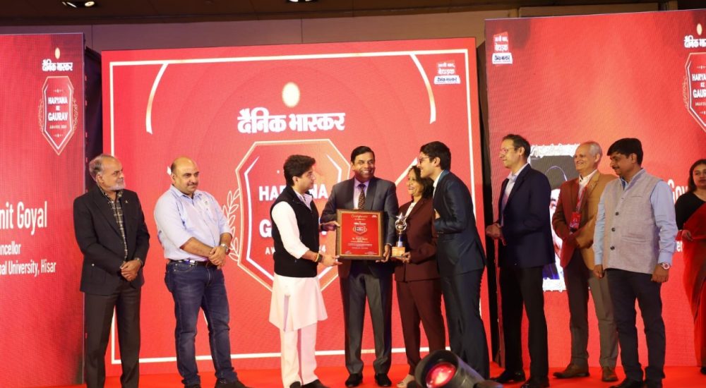 Haryana ke Gaurav Award (1)