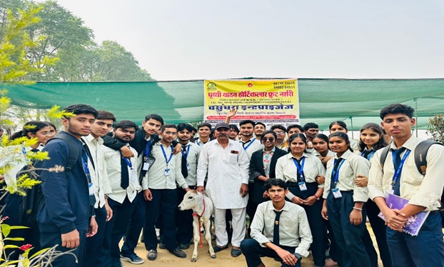 Industrial Visit of BSc Hons. Agriculture Students to Prithvi Yadav Horticulture Fruit Nursery and Organic Plantation Field
