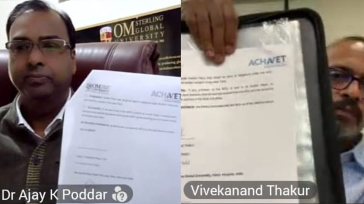 https://www.osgu.ac.in/blog/osgu-and-achievers-network-ink-mou-to-provide-ai-based-career-solutions-for-students/
