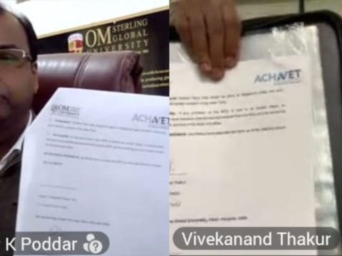 https://www.osgu.ac.in/blog/osgu-and-achievers-network-ink-mou-to-provide-ai-based-career-solutions-for-students/