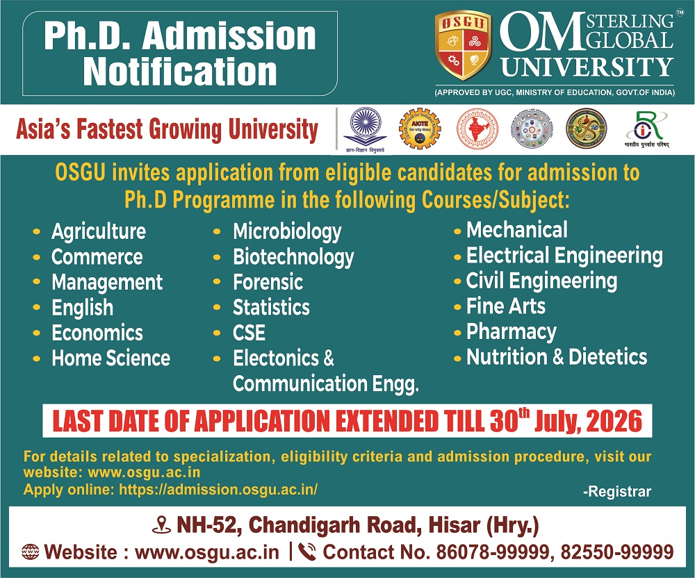 Phd Admissions 2026