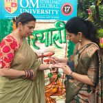 Hariyali Teej Celebrations at OSGU