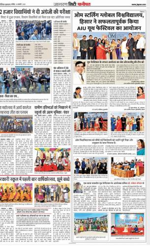 NEWS-16-Feb-2025-1