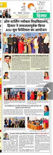 NEWS-16-Feb-2025-3