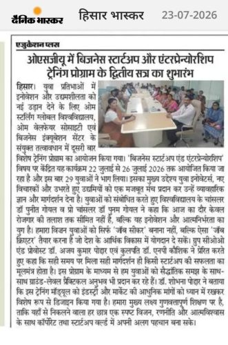 NEWS-Paper-July-2026-4