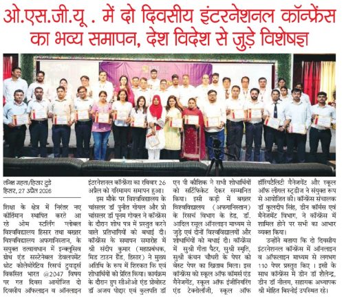 OSGU-08-10-May-2026-News-5