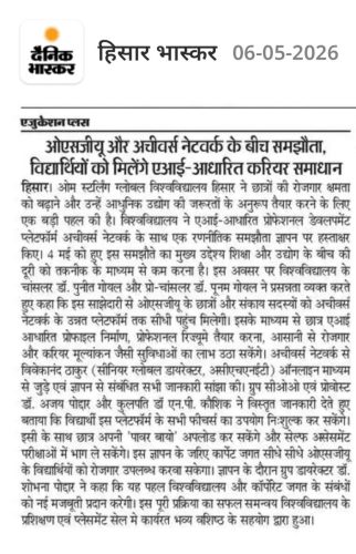 OSGU-08-10-May-2026-News-7