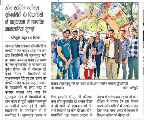 OSGU-NEWS-13