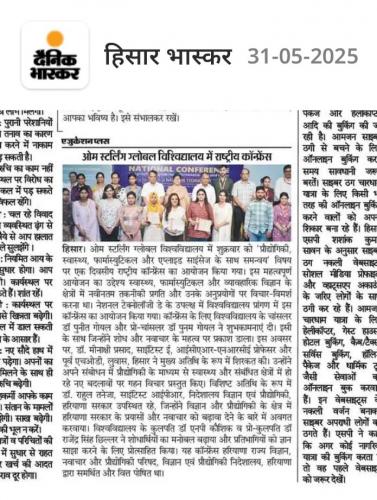 OSGU-NEWS-15 (1) (1) (1) (1)