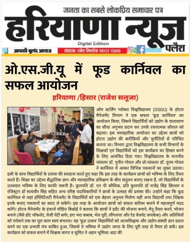 OSGU-NEWS-18-Dec-2025-5