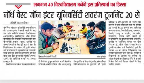 OSGU-NEWS-18-Feb-2025-2