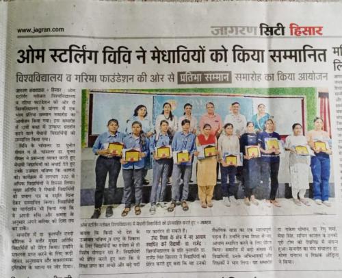 OSGU-NEWS-19-May-2025-4