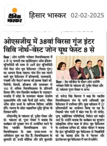 OSGU-NEWS-2-Jan-2025-10