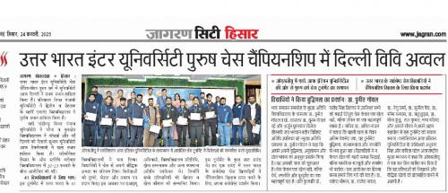 OSGU-NEWS-24-Feb-2025-3