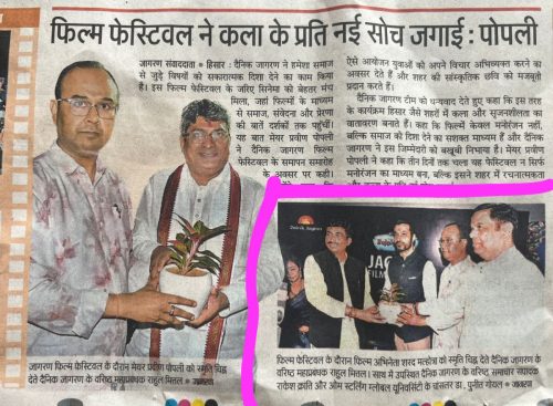 OSGU-NEWS-27-28Oct-5