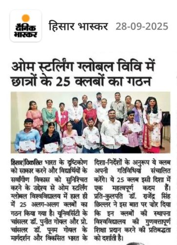 OSGU-NEWS-29-Sep-2025-1
