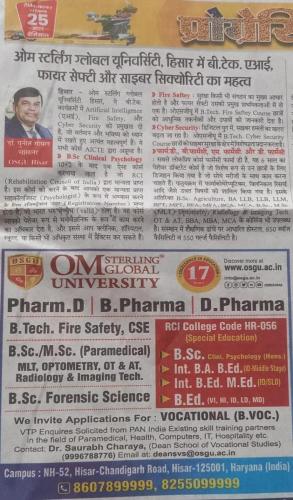 OSGU-NEWS-29 (1) (1) (1)