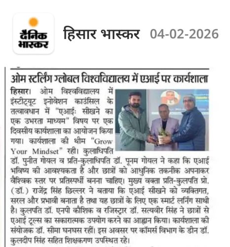 OSGU-NEWS-3-Feb-2026-2