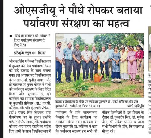 OSGU-NEWS-30 (1) (1) (1)