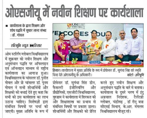 OSGU-NEWS-34 (1) (1)