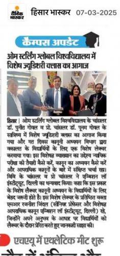 OSGU-NEWS-6-March-2025-2