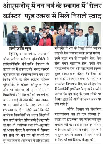 OSGU-NEWS-6