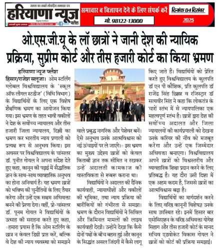 OSGU-NEWS-8-Dec-2025-11