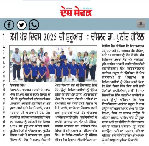 OSGU-NEWS-AUG-2025-9