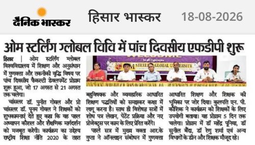 OSGU-NEWS-Aug-26-3