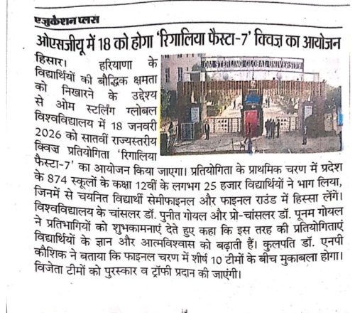 OSGU-NEWS-Jan-2026-8