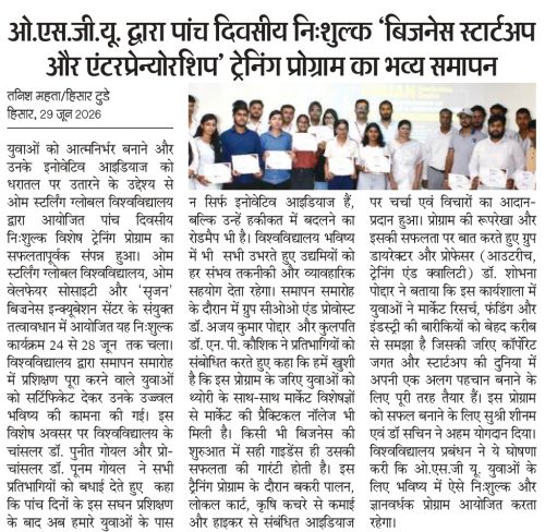 OSGU-NEWS-June-July-2026-10