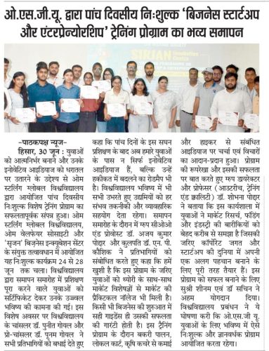OSGU-NEWS-June-July-2026-11