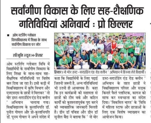 OSGU-NEWS-March-26-4