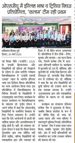 OSGU-NEWS-March-26-4 (1)