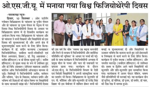 OSGU-NEWS-Sept-1-3