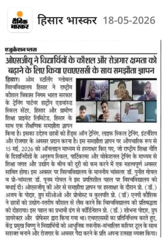 OSGU-News-18-May-2026-1