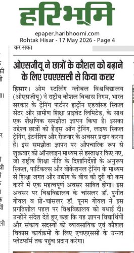 OSGU-News-18-May-2026-5